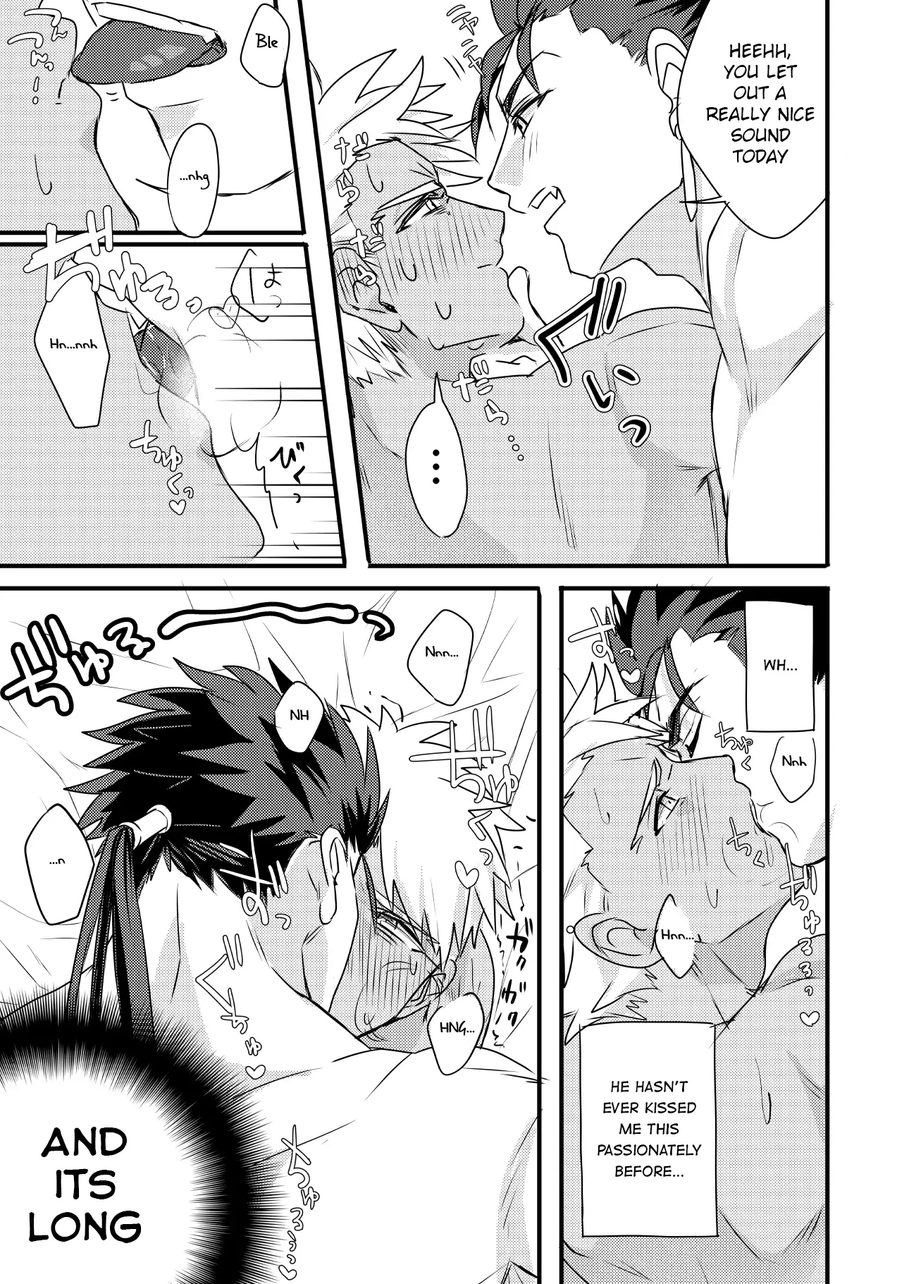 Chotto mo Matenai l I Can't Wait