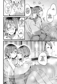 (BanG Dreamer's Party! 5th STAGE) [Hatakewotagayasudake (Mikanuji)] Ryokan de Kimi to Touhikou (BanG Dream!) (English)