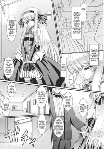 [inoino] Reijou Dorei Auction | Female Slave Auction (Ojou-sama Anthology Comics) [English] [SaHa]