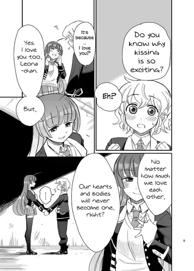 [Tachikawa] Ureshikutte Dakiauyo (PriPara) [ENG] [Cool&Kawaii]