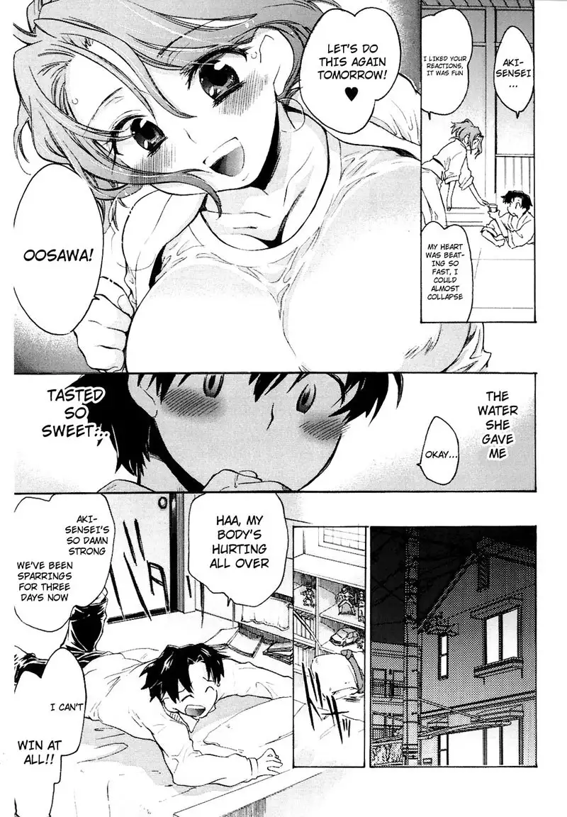 Koi no Hana Chapter 9