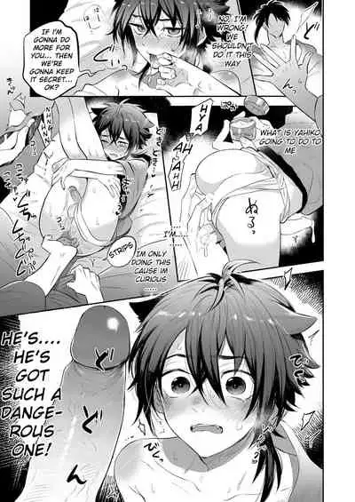 [Aida. (Shimajirou)] Supeman ~Supesaru Manjuu~ [English] [Decensored] [Digital]