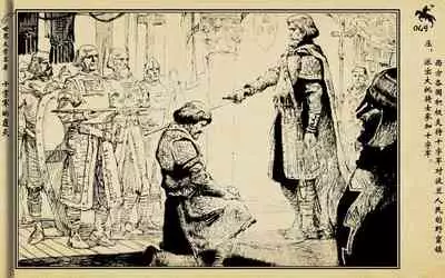 十字军的覆灭 黄云松 张昌洵绘 岭南美术出版社 上+下