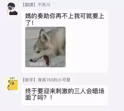 [Utata Hakuto] Yabai Yatsu ni Sukareta Hanashi | 被糟糕的家伙给喜欢上了1-3 [Chinese] [拾荒者汉化组] [Digital]