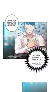 Ghost Love Ch.1-20 (English) (YoManga) (Ongoing)