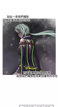 啪啪啪调教所第2季 [中国翻訳]