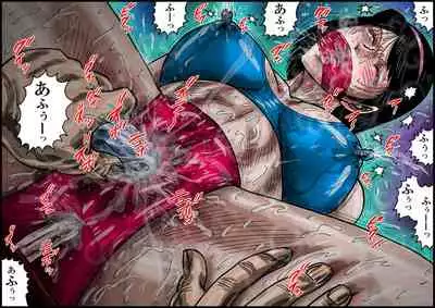 欲望回帰第539章