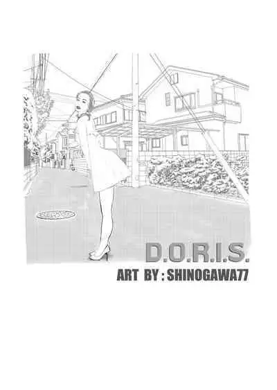 D.O.R.I.S.（无尽淫梦）