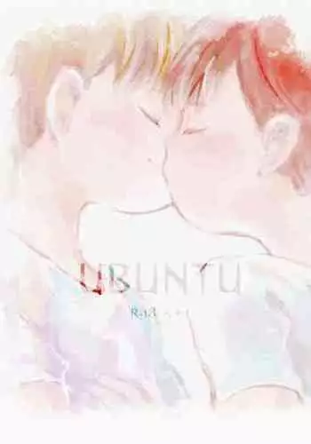 [Kobara Suita] UBUNTU