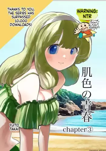 [Takai Yuito] Hadairo no Seishun chapter 3 (MTL)