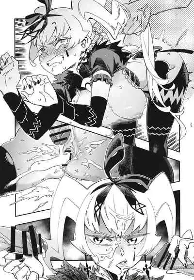 [Haraise Kaiwai (Yucchris)] RARES (Xenoblade Chronicles 2) [Chinese] [禁漫漢化組] [Digital]