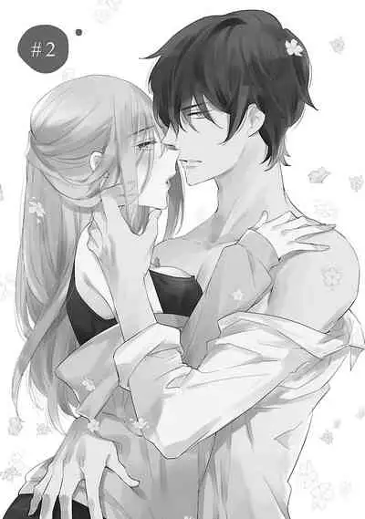 [西臣匡子] 上の口ではいやいや言っても身体(からだ)は悦(よろこ)んでるんだろう～発情オメガバース～