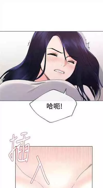 重考生 1-43 中文翻译（更新中）