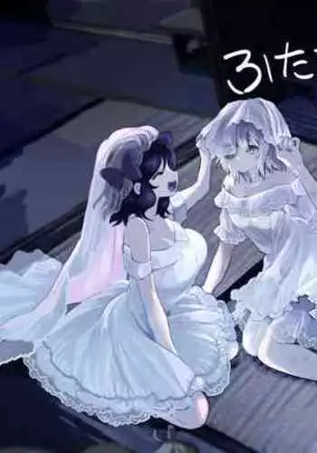 Futanari Bishōjo ga Chuusei-tekina Onnanoko o Kankin R*pe suru Hanashi