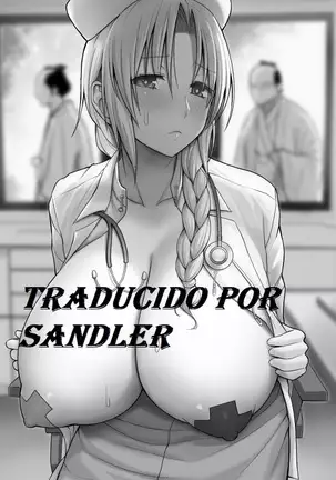 ¡Una aventura pegajosa!