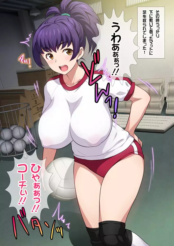 JKフーゾク学園祭1＆2