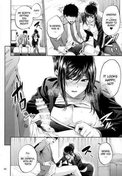 [IV VA SHIN (Mikuni Mizuki)] Shokuba no Senpai [English]