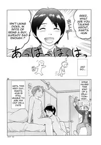 [Zou no Hito] Zou no Hon (English)