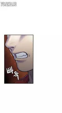 Ghost Love Ch.1-20 (English) (YoManga) (Ongoing)