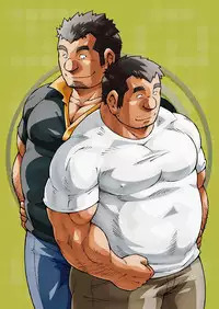 (Ossan Paradise) [NG (Noda Gaku)] NGC Satogaeri | 归乡 [Chinese] [黑夜汉化组]