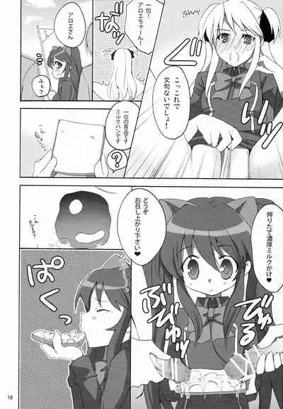 [Kagi Node (Tsubaki Hara)] QUIZ EROCCO ACADEMY (Quiz Magic Academy)