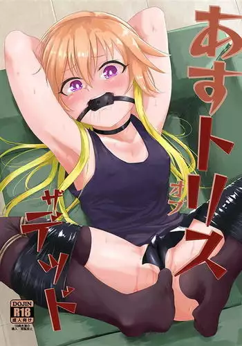 Asutoris of the Dead