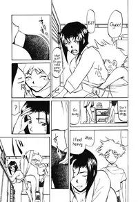 (C56) [Happy Start] Edorian ED (Cowboy Bebop) [English]