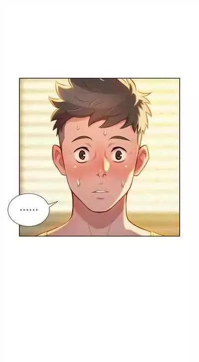 [週日] [犬子 & 經文旗] 漂亮幹姐姐 1-100 官方中文（連載中）