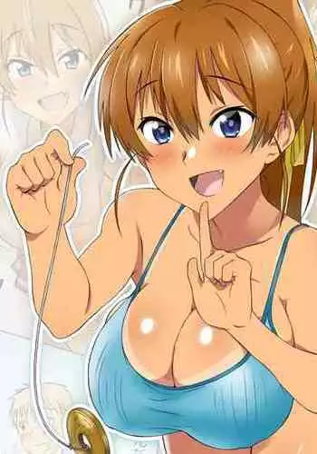 Ani no You na Sonzai datta Osananajimi ni Saiminjutsu o Kakete Koibito ni Suru Ohanashi