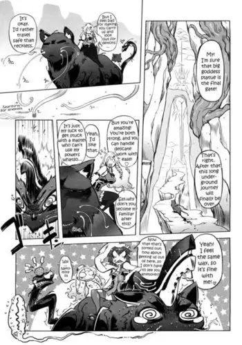 Sperm-star Chapter 8