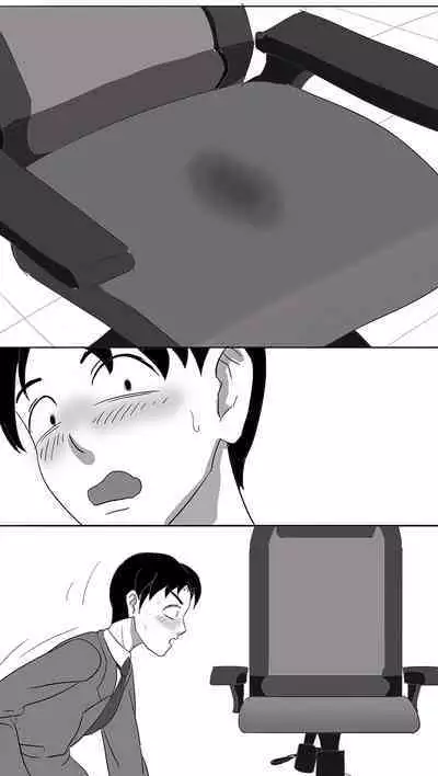 寄生虫系列之钻阴虫