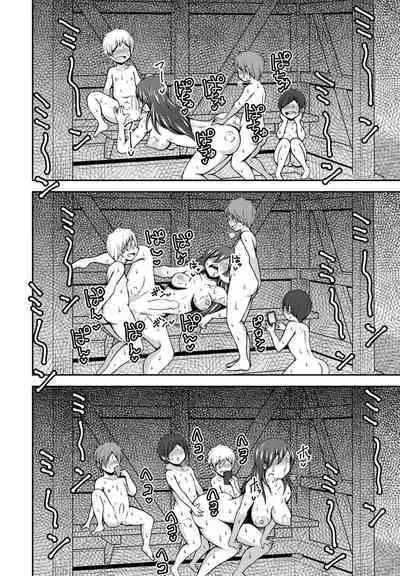 COMIC Penguin Club 2022-10