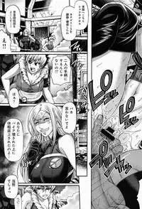Comic Anthurium 009 2014-01