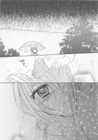 [Saiya] Ai no Kotoba o Utatteyo #2