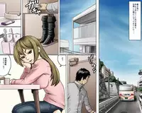 [GUNsRYU] 一途な姉御は未亡人