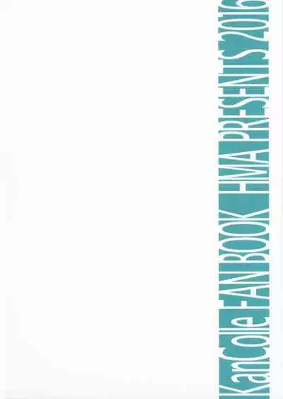 (C90) [HMA (Hiyoshi Hana)] Admiral!!!! (Kantai Collection -KanColle-) [English] [Rainsong]