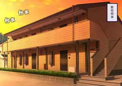 [stripeg Yokai Exorcist Anzu