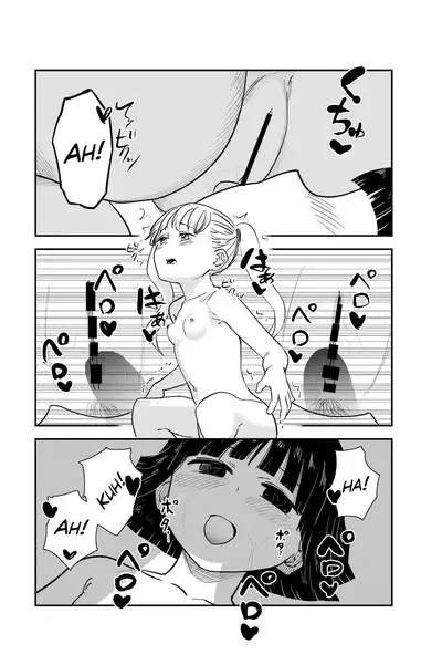 Seiyoku no Tsuyoi Futanari o Neechan no Tame ni Joji o Saimin Yūkai Shitekimashita | I Hypnotized And Abducted A Middle School Girl To Sate My Futanari Onee-chan's Strong Sexual Desires