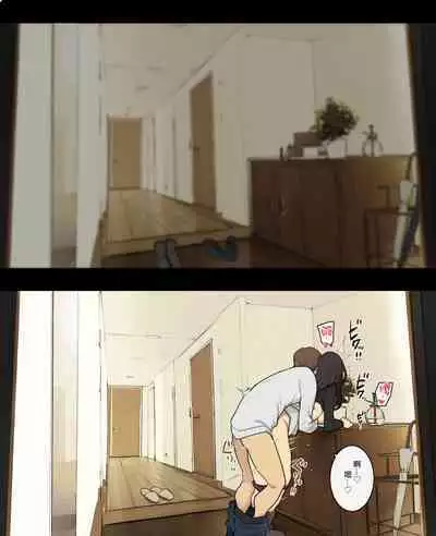 [Wakamatsu] Otto to no kankei, furin aite to no kankei | 和老公的關係、和出軌對象的關係[Chinese] [ANDX個人漢化]