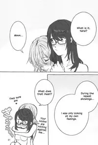 (Girls Love Festival 25) [chabochaboseinikuten (chabo)] manimani (Shoujo Kageki Revue Starlight) [English]