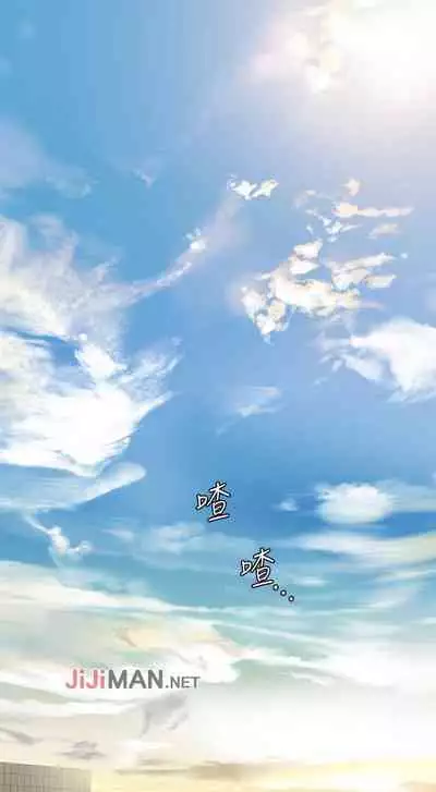 【周二连载】要对妈妈保密唷!（作者：NOAH） 第1~31话