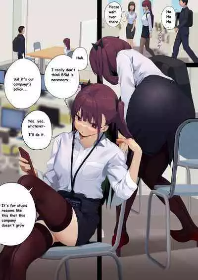 Business Sex Manner Sex Nashi Massage Hen