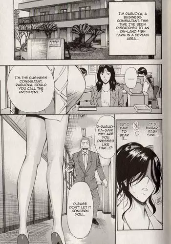 Chounyuu For You - Chapter 4