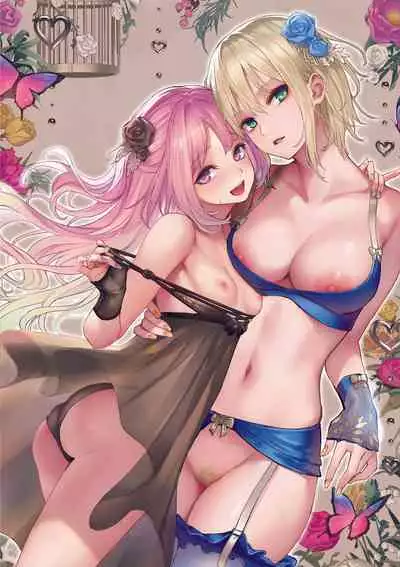 アザトメイキング