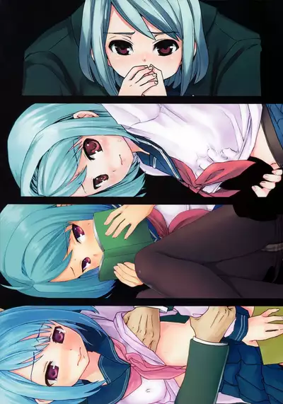 [F Taku (Anma)] Mukuchi Shoujo no Chikan Higai 1-8 [Chinese]