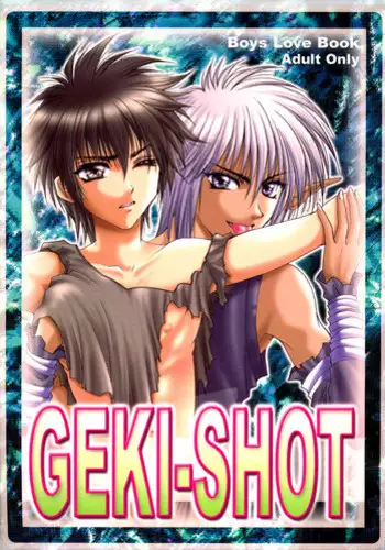 Geki-Shot