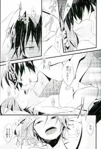 (C85) [3°C1 (01)] Ai desu ne, Wakarimasu. (Senyuu.)