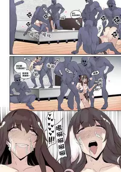 Griffin on civilian support |格里芬对民支援