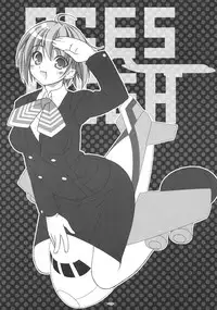 [Yu-Shia-Sama Go-Ikkou] ACESxHIGH (ANA Figyua)