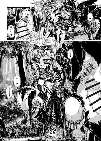 ミュラスの村２